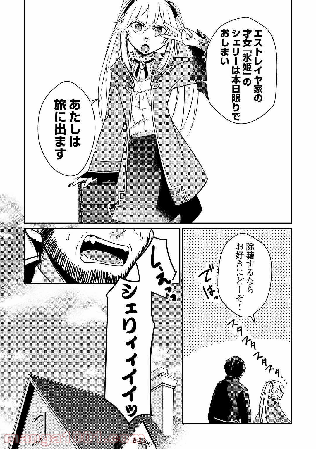 P36