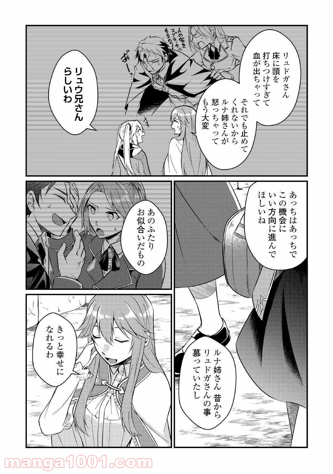 P42