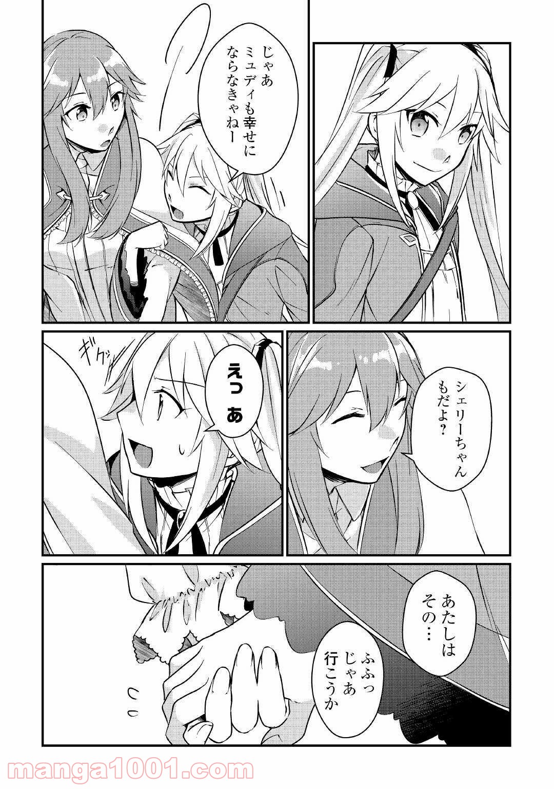 P43