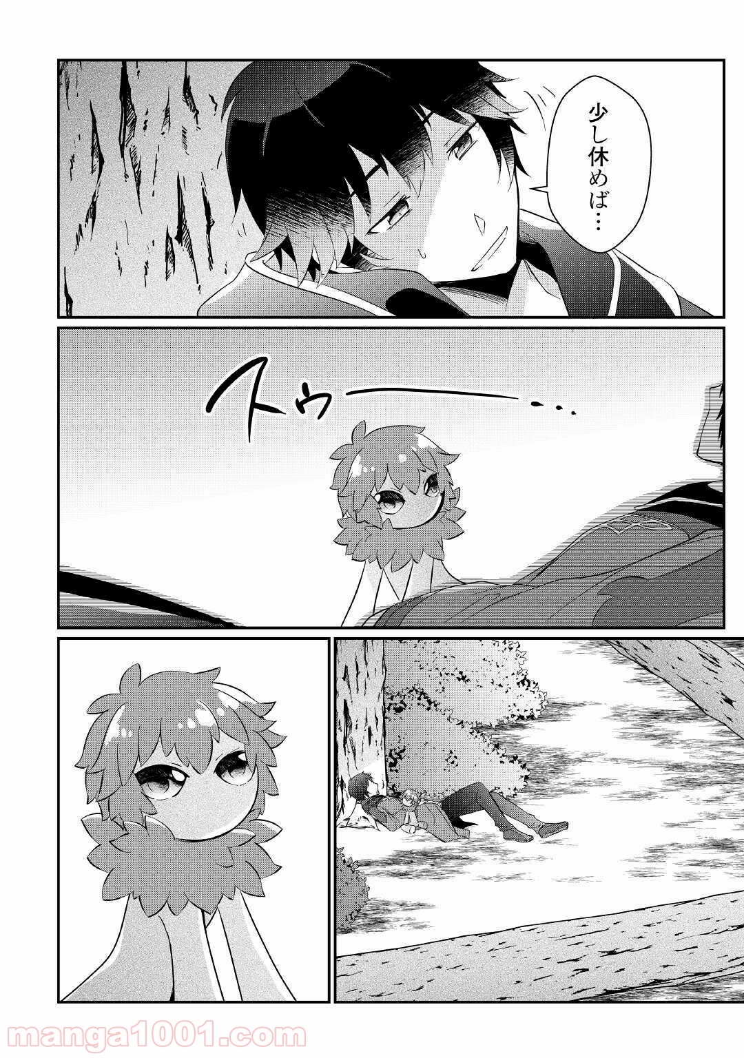 P26