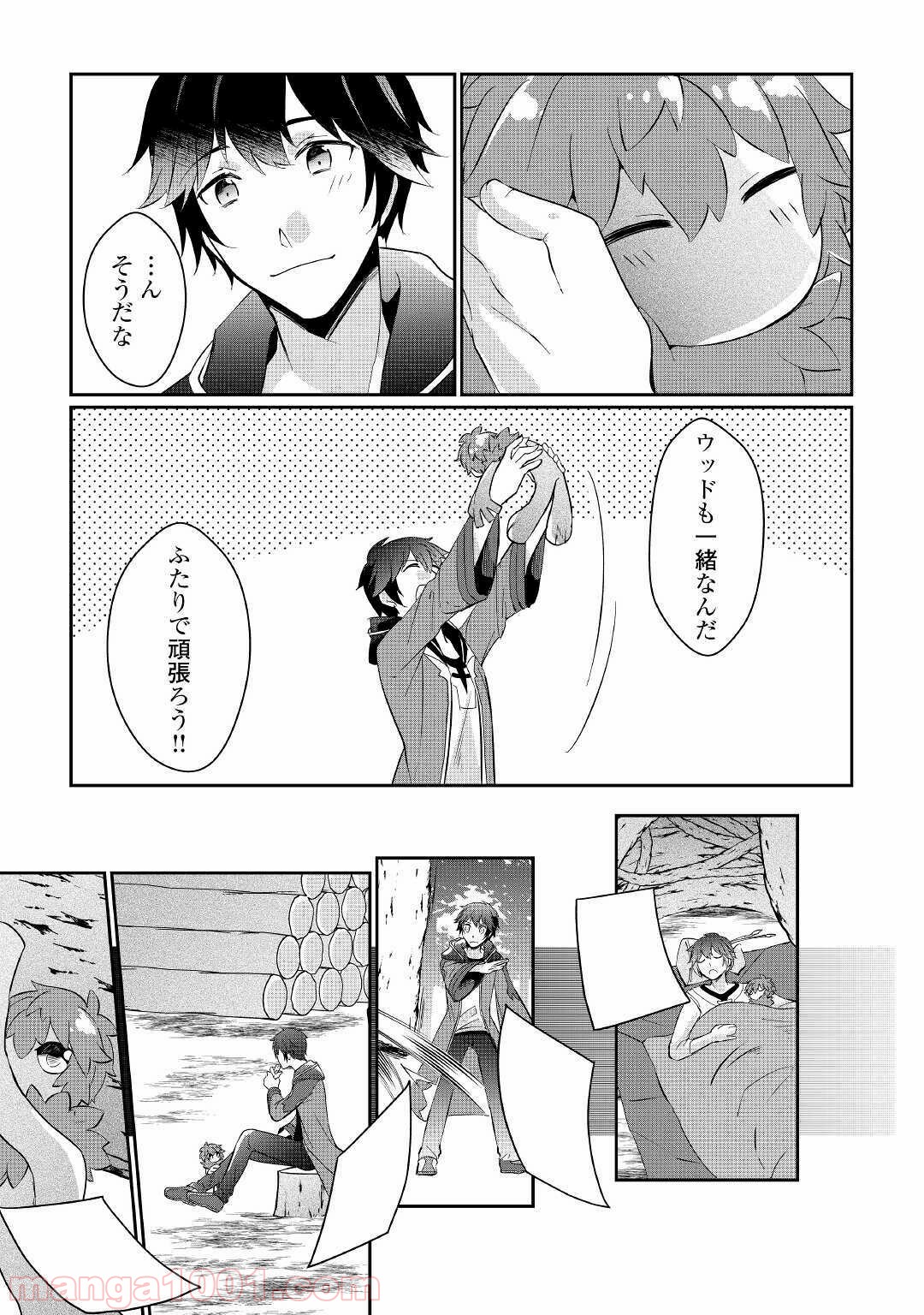 P29