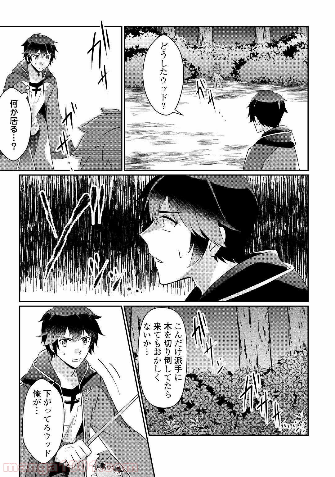 P31