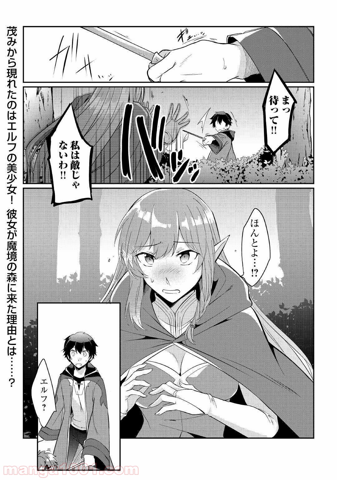 P32