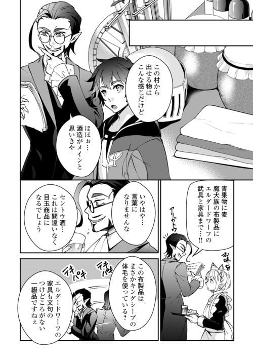 P14