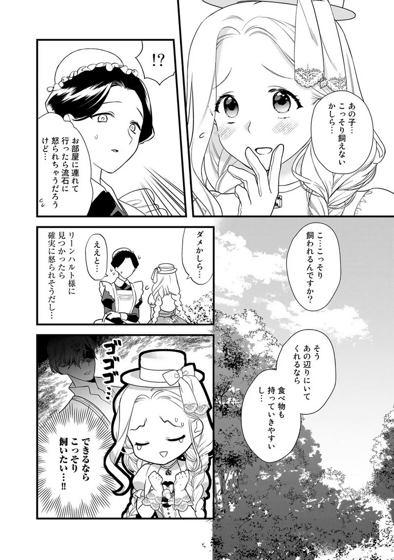 P10