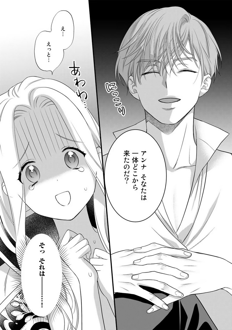 P36