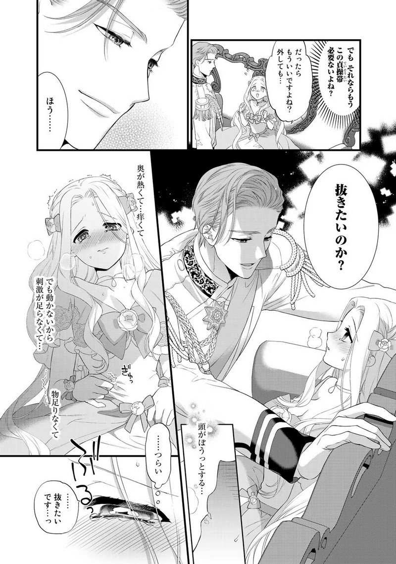 P4