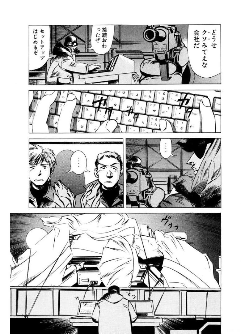 P37