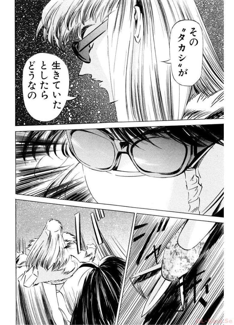 P42