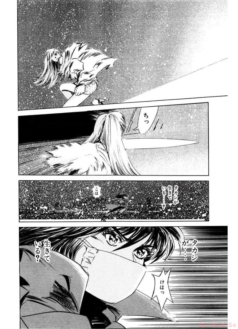 P44