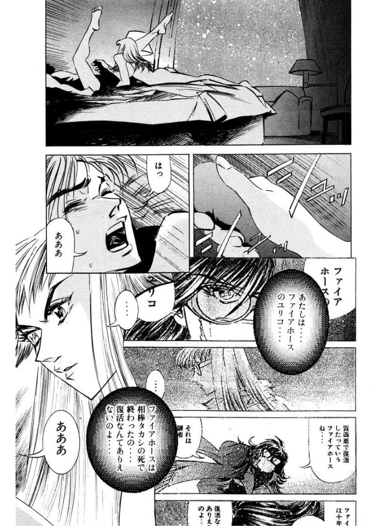 P49