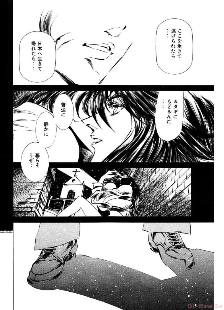 P52