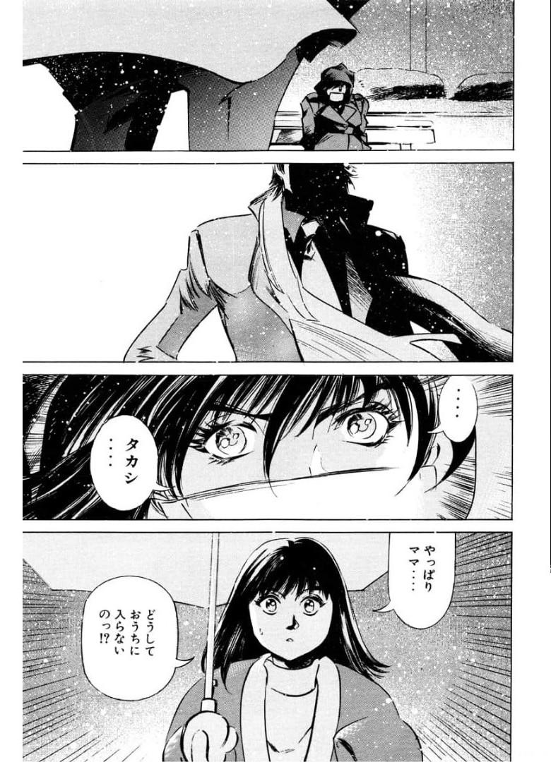 P53