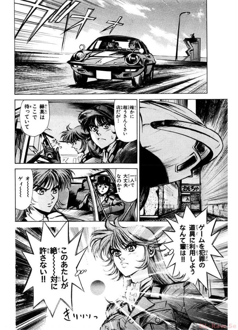 P12