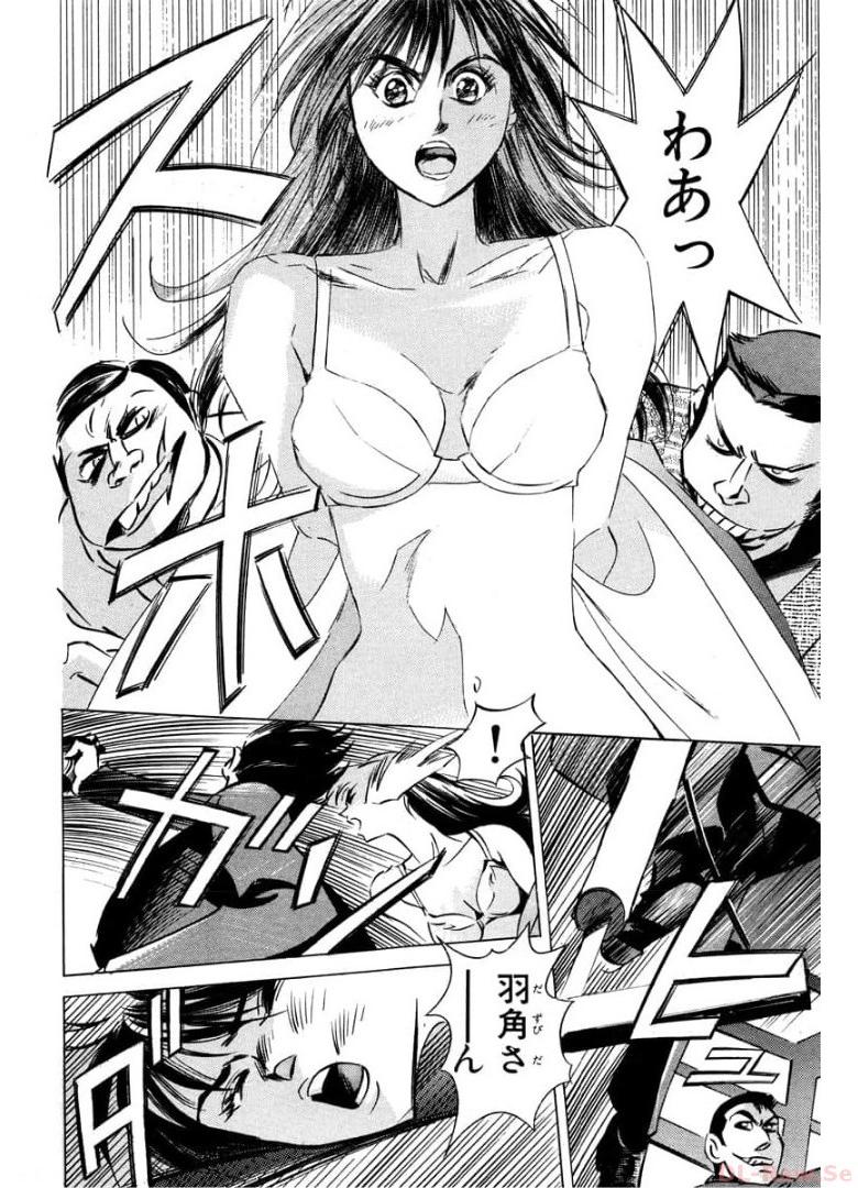 P22