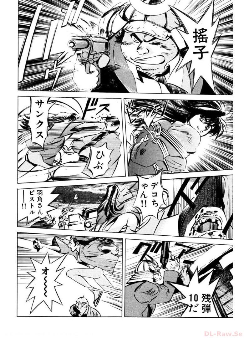 P36