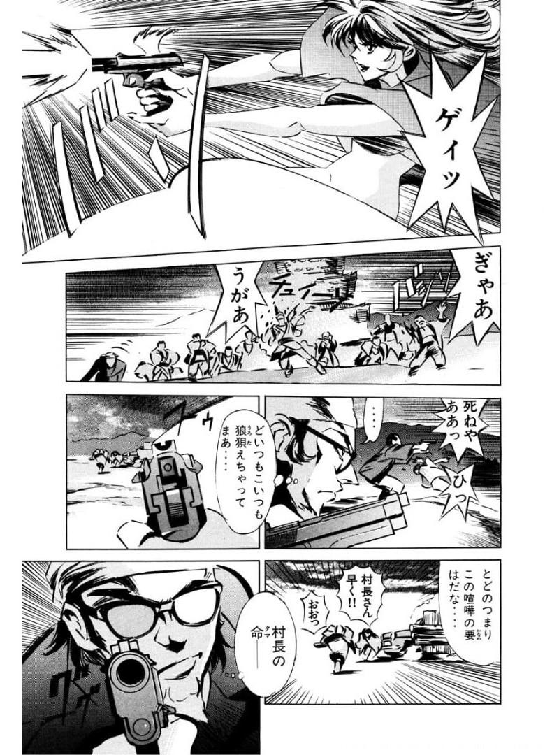 P37