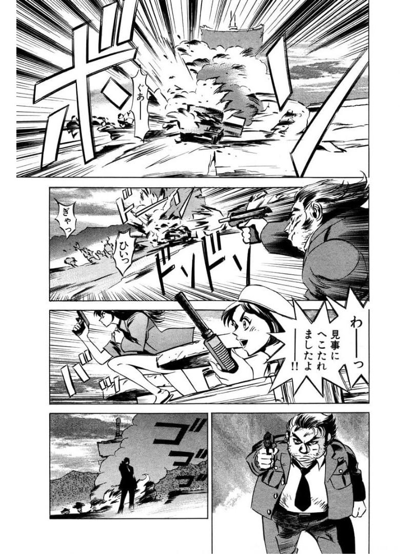 P41