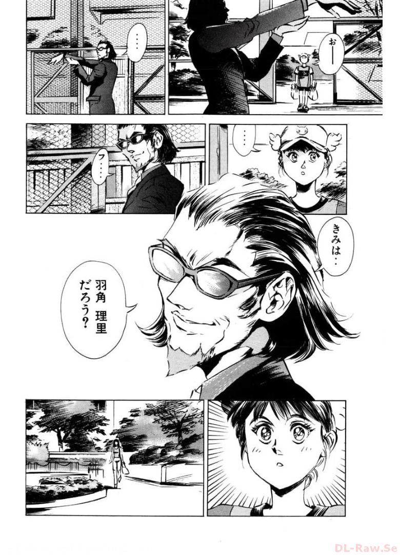 P28