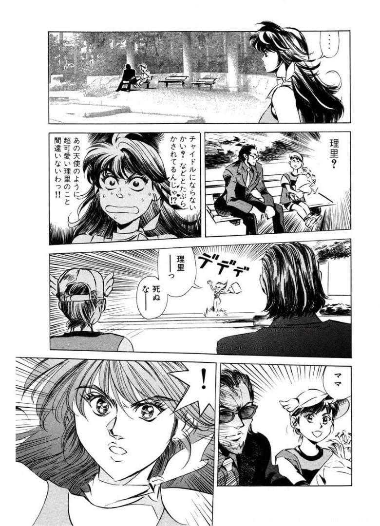 P29