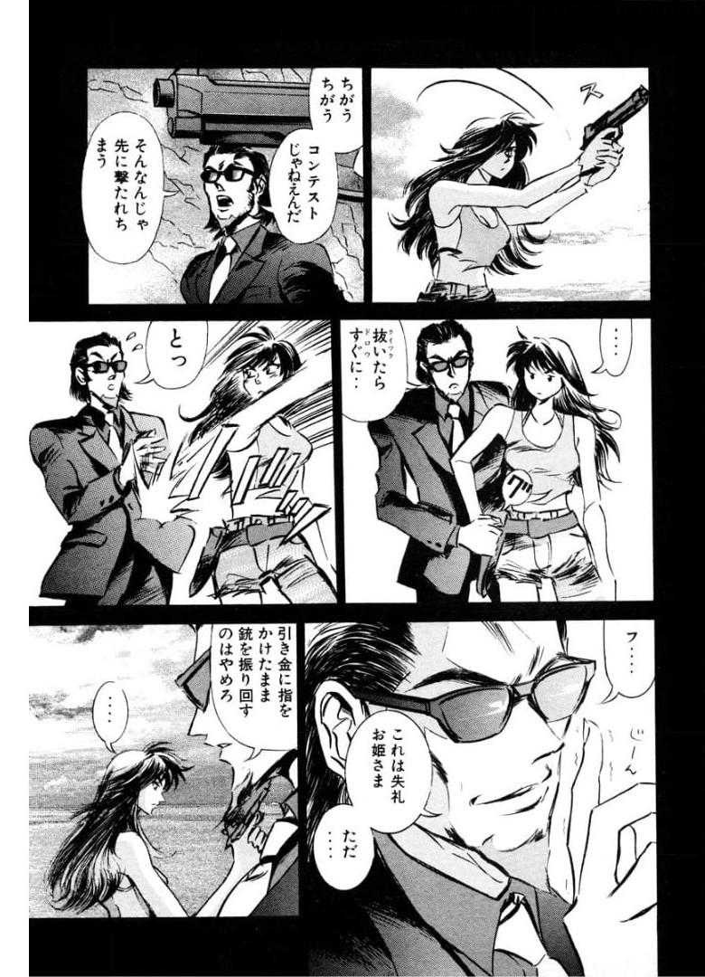 P37