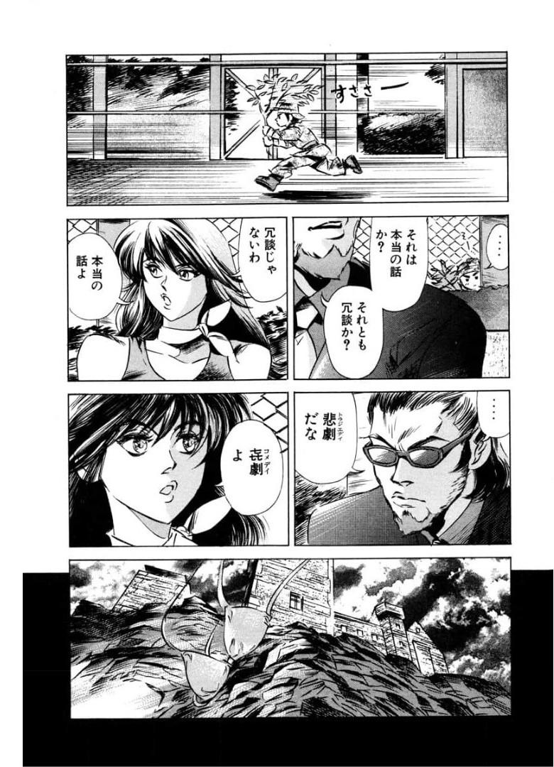 P41