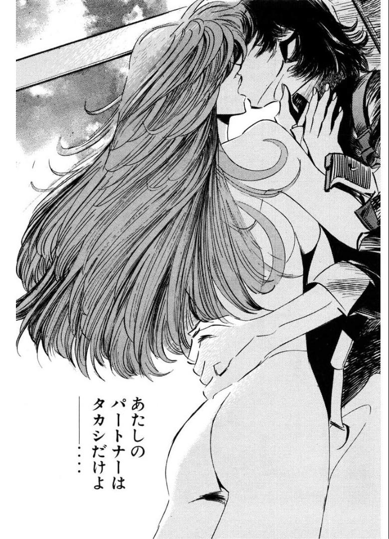 P43