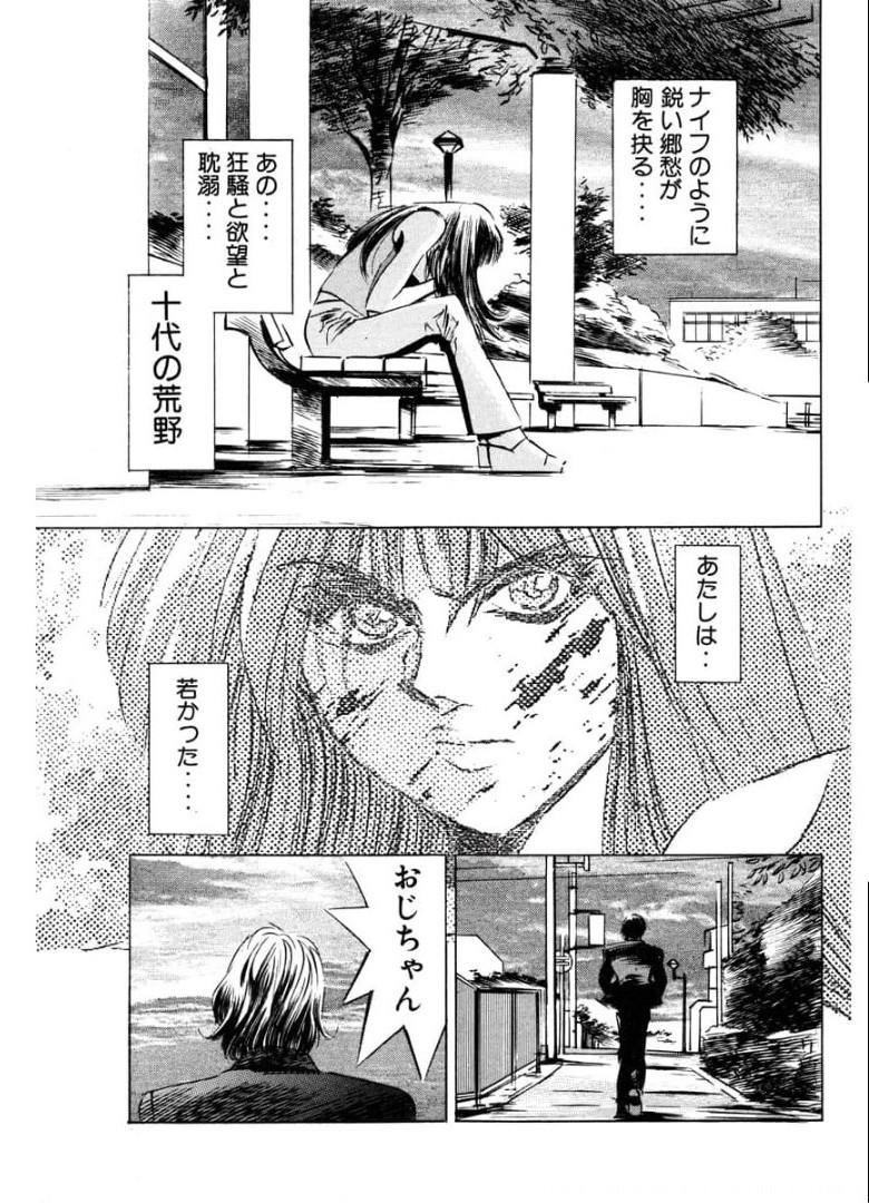 P49