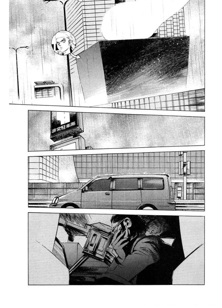 P53