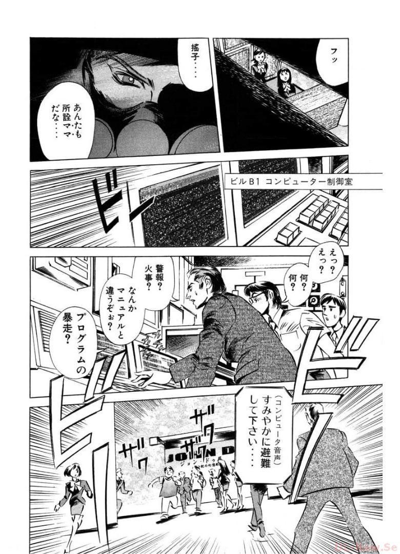 P62