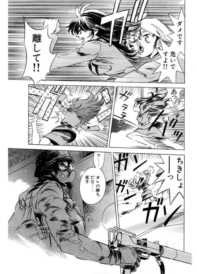 P65