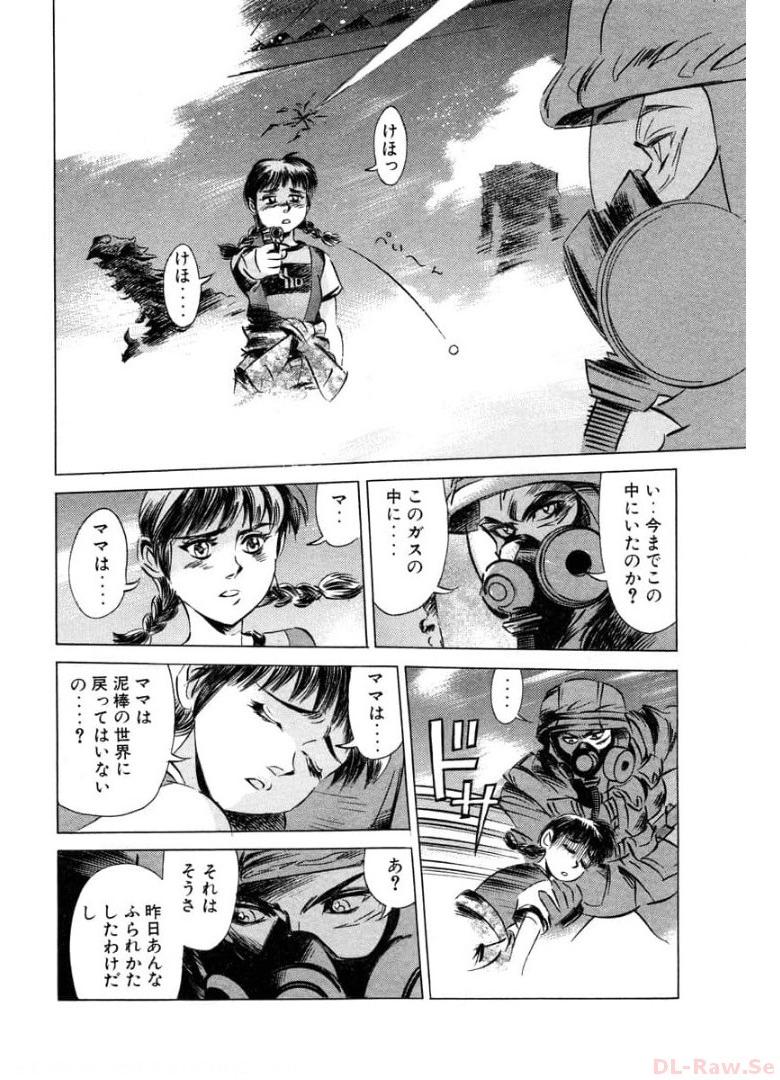 P68