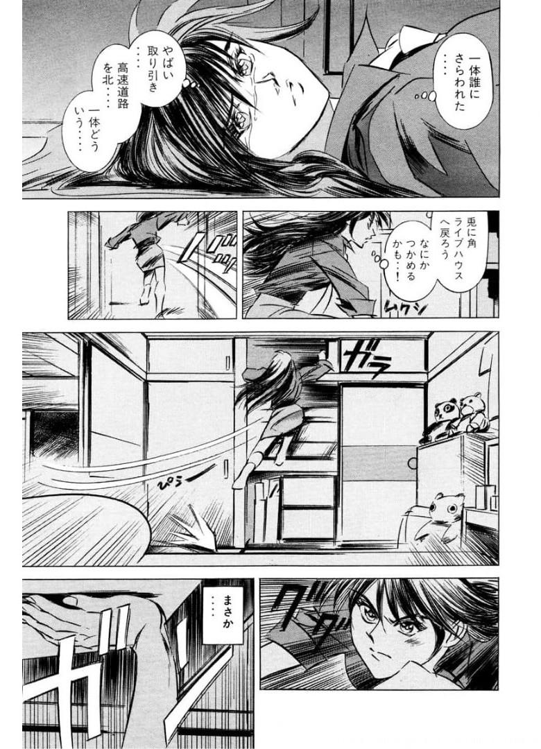 P27