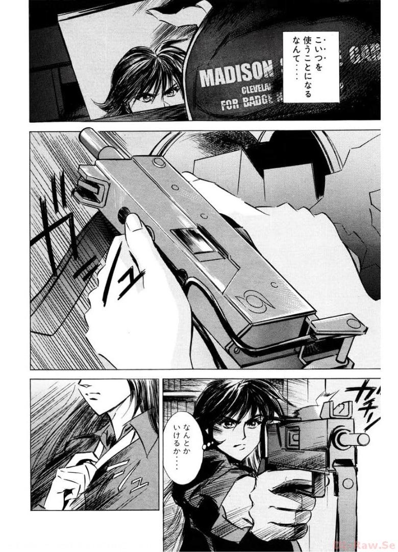 P28