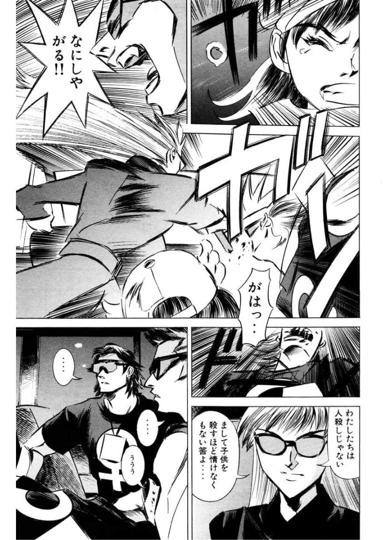 P31