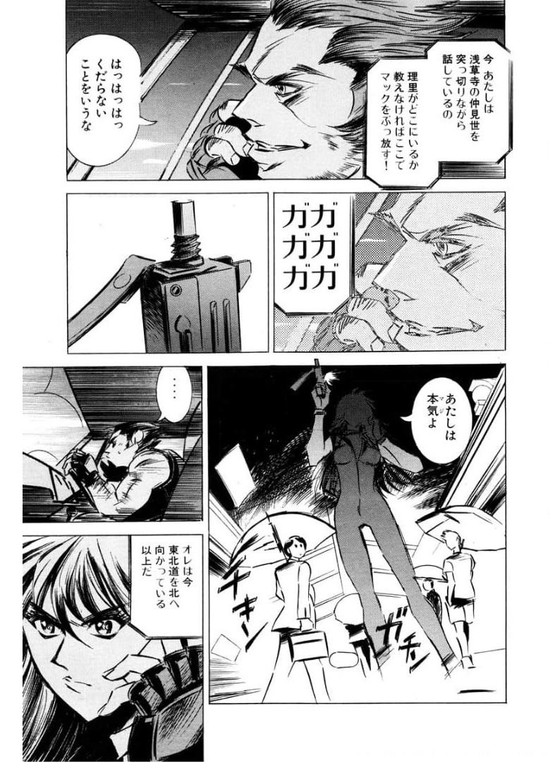 P33