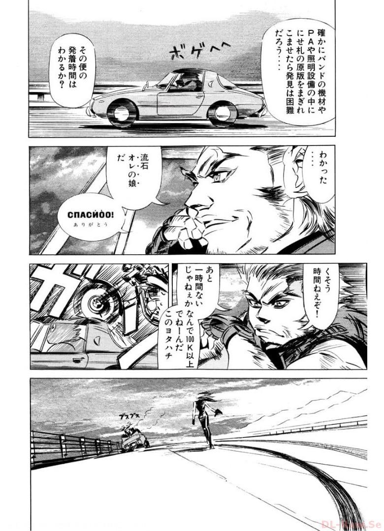 P40