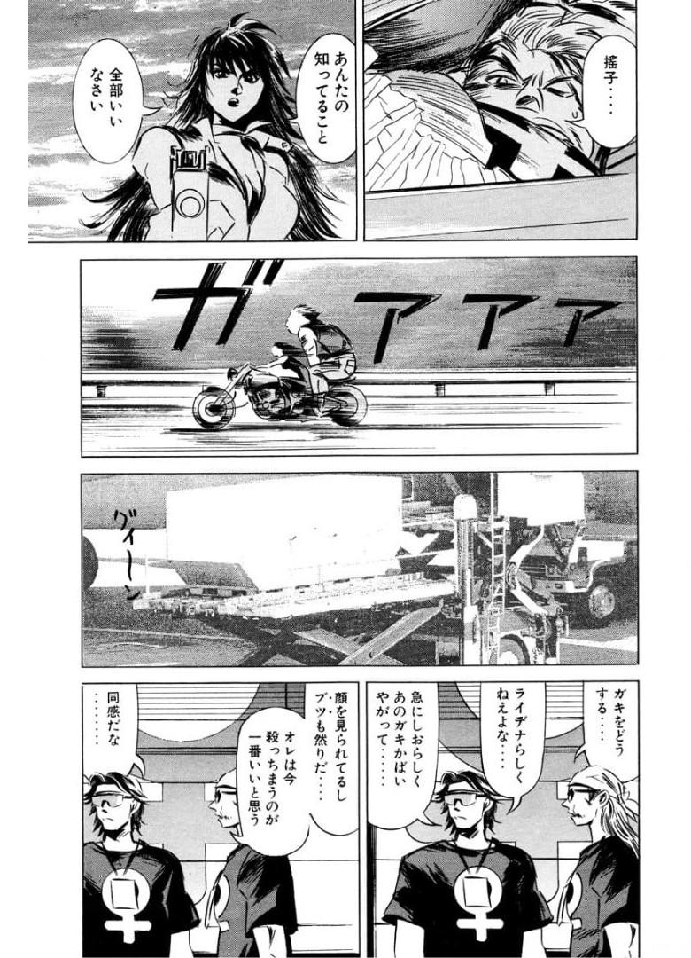 P41