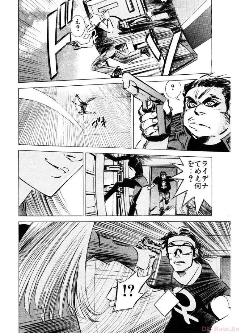 P46