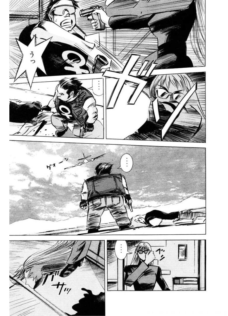 P47