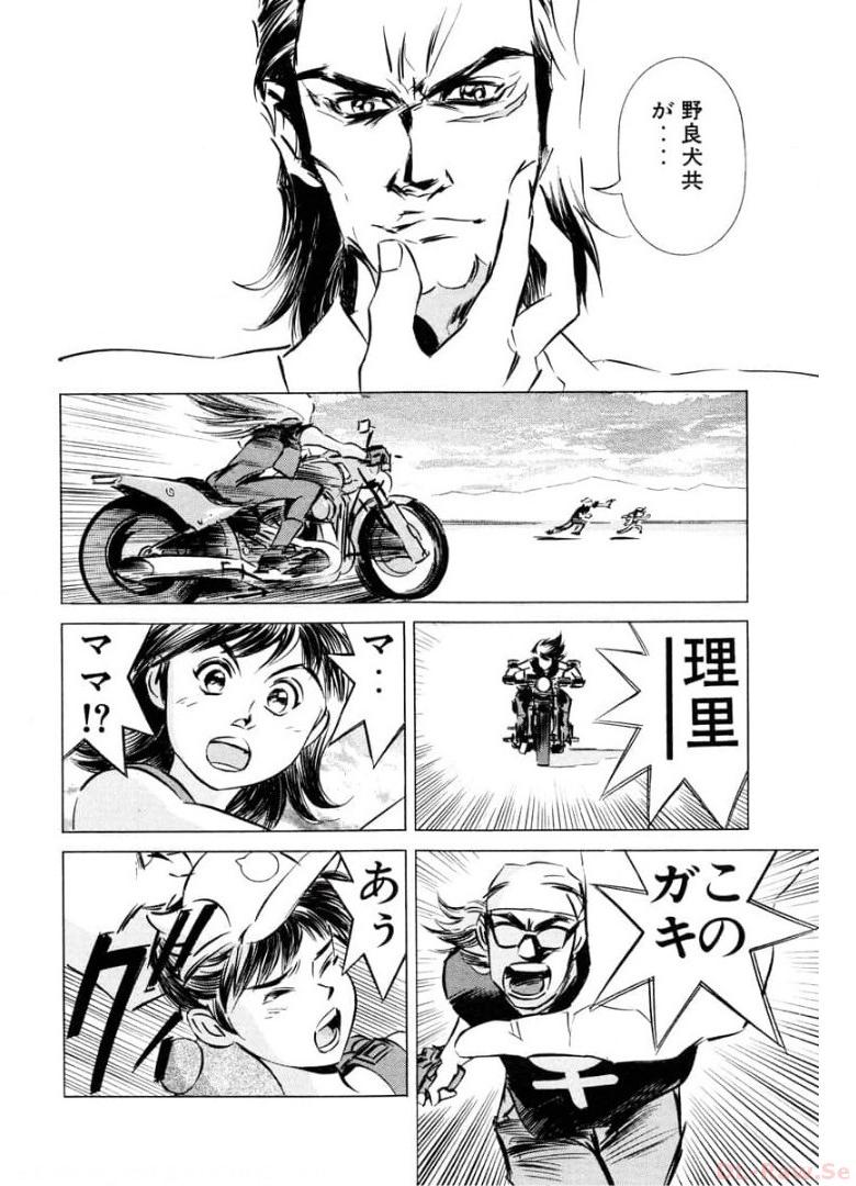 P48