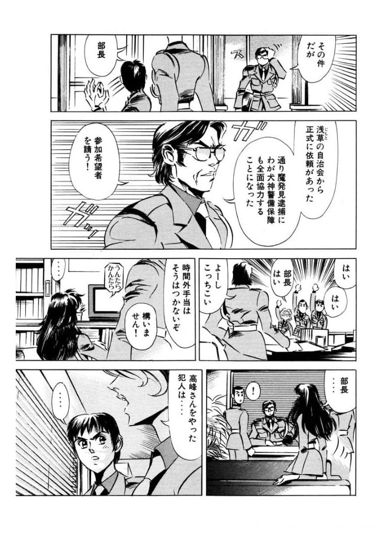 P21