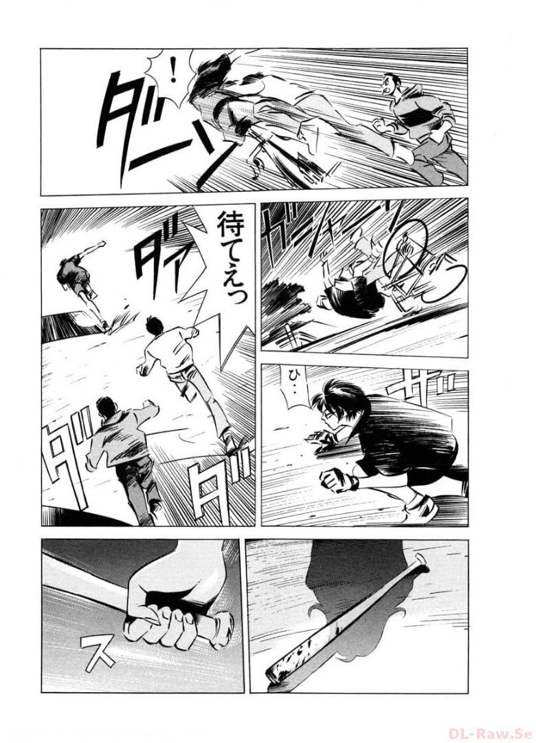 P36