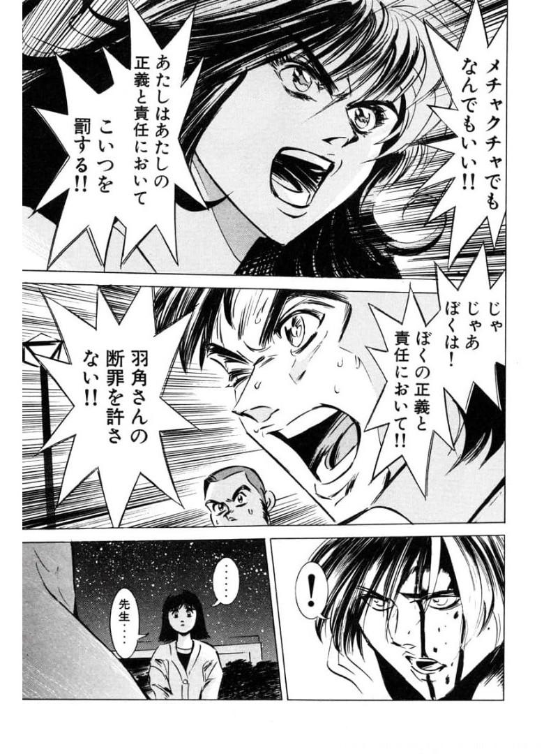 P41