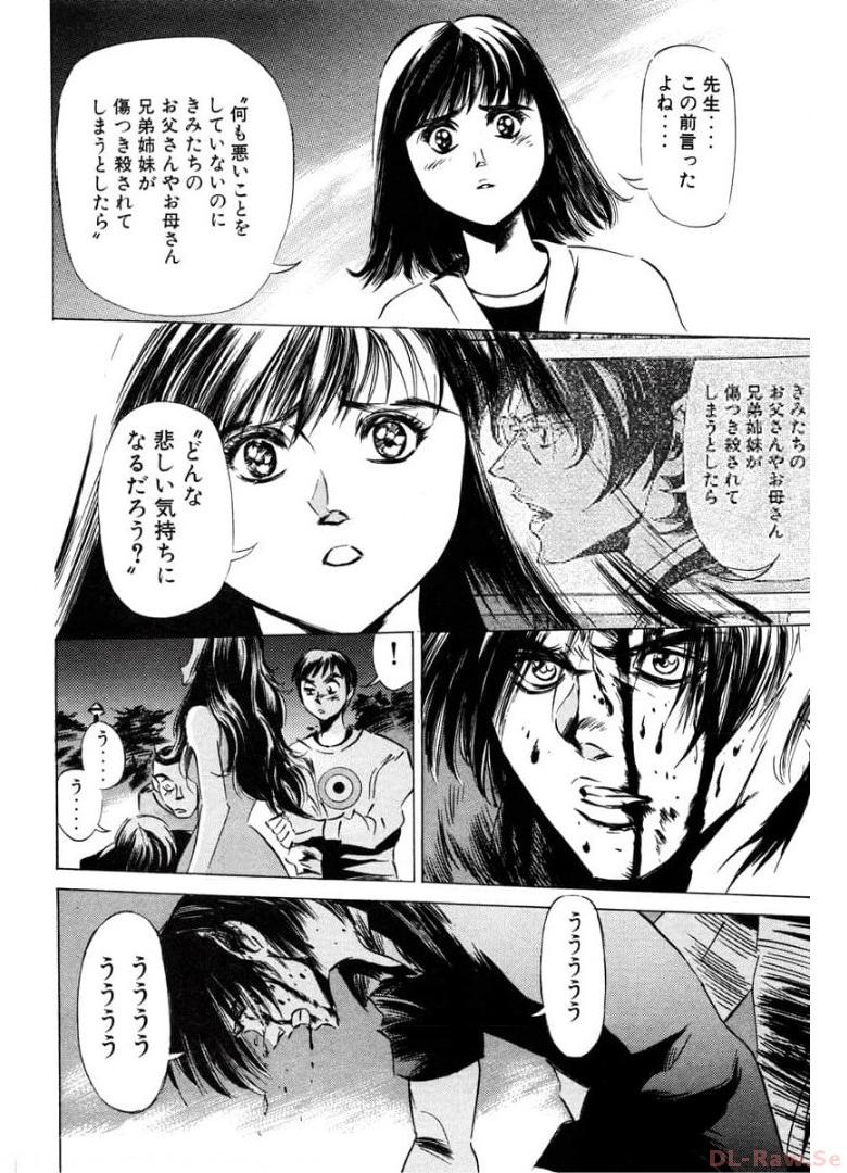 P42