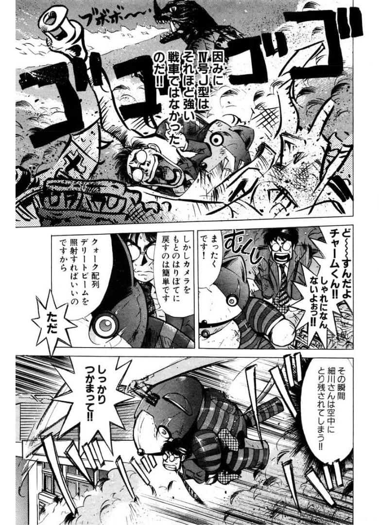 P21