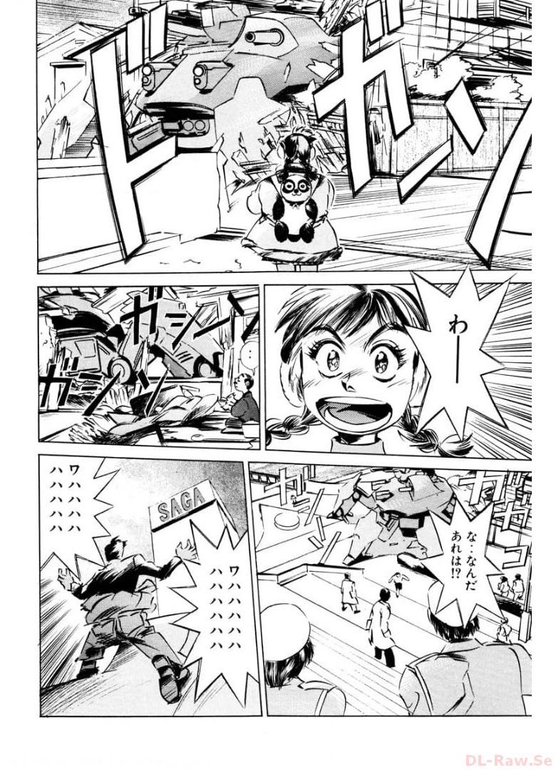 P3