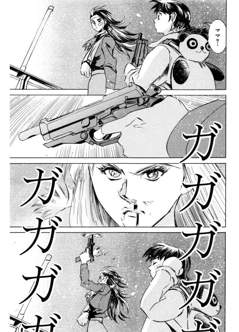 P36