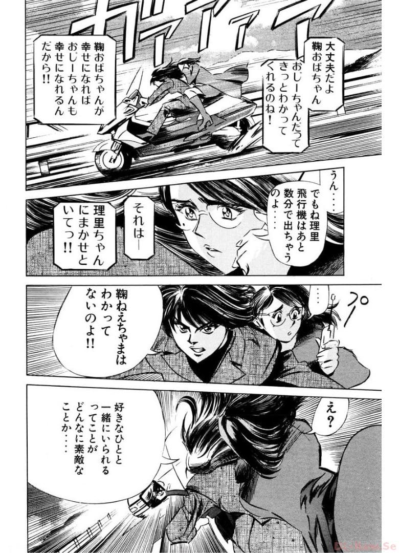 P36