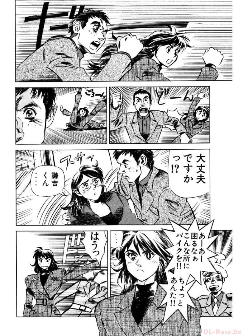 P40